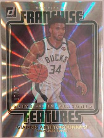 Giannis Antetokounmpo [Purple Laser] #17