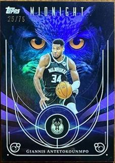Giannis Antetokounmpo