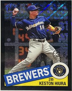 Keston Hiura