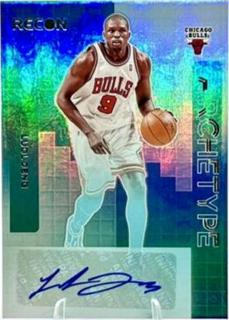 Luol Deng