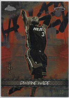 Dwyane Wade
