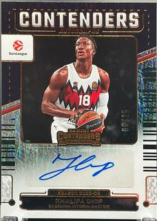 Khalifa Diop