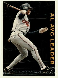 Kenny Lofton