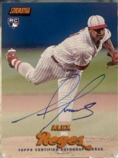 Alex Reyes