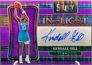 Kendall Gill