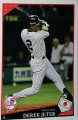 Derek Jeter #73 Baseball Cards 2018 Topps Throwback Thursday Prices