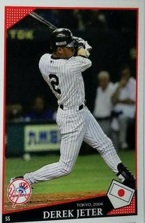 Derek Jeter