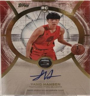 Yang Hansen