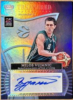 Milos Vujanic