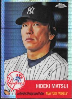 Hideki Matsui