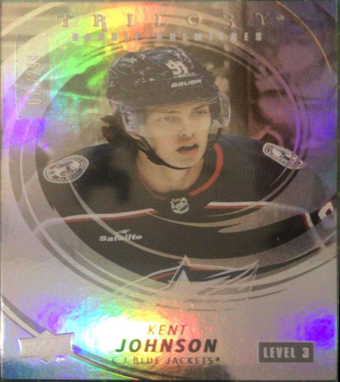 Kent Johnson #245 2022-23 Upper Deck Trilogy Hockey