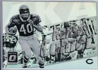 Gale Sayers