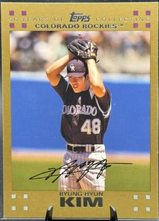Byung-Hyun Kim