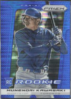 Munenori Kawasaki