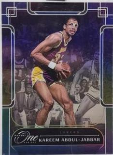 Kareem Abdul-Jabbar