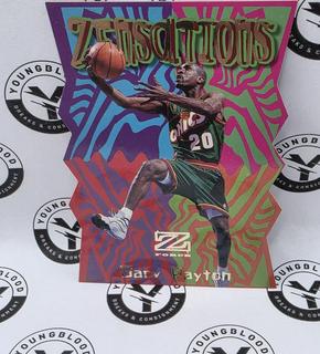 Gary Payton