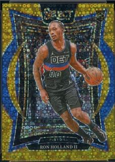 Ron Holland II