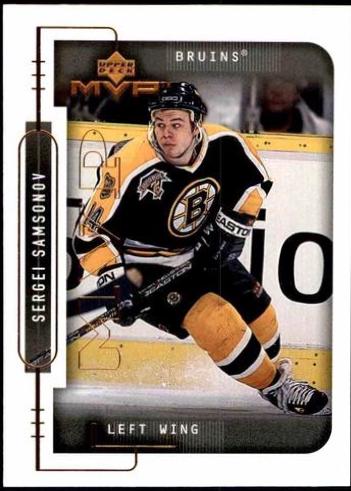 Sergei Somsonov #12 Hockey Cards 1999 Upper Deck MVP