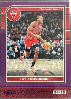 Ayo Dosunmu