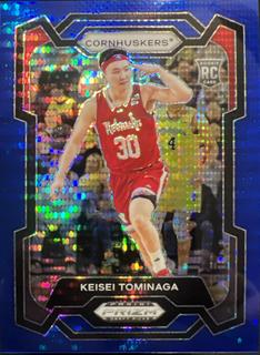 Keisei Tominaga