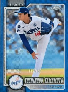 Yoshinobu Yamamoto