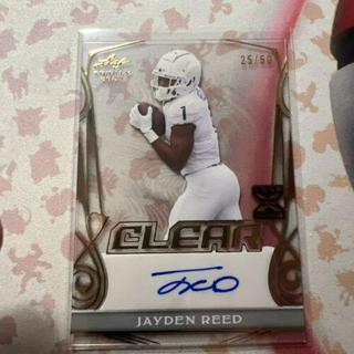 Jayden Reed