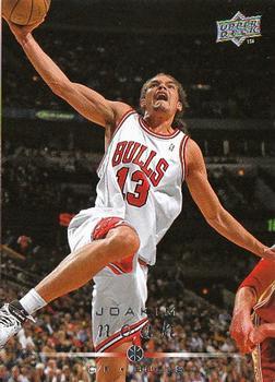 Joakim Noah #24 Basketball Cards 2008 Upper Deck