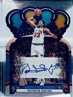 Patrick Ewing
