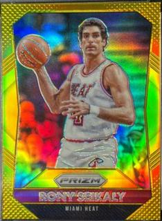 Rony Seikaly