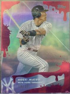 Hideki Matsui