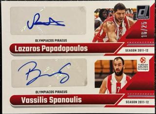 Vassilis Spanoulis / Lazaros Papadopoulos
