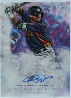 Yulieski Gurriel