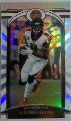 Julio Jones
