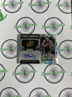 Detlef Schrempf