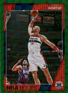 Marcin Gortat