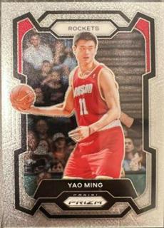 Yao Ming