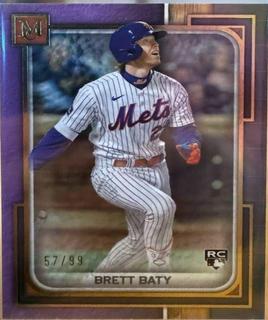 Brett Baty