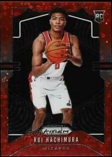 Rui Hachimura