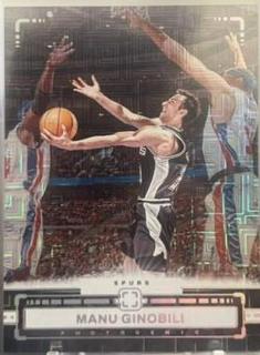 Manu Ginobili