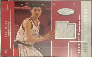 Yao Ming