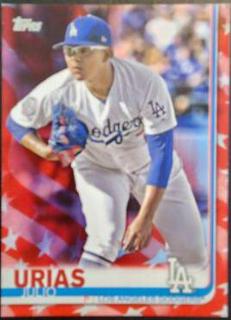 Julio Urias