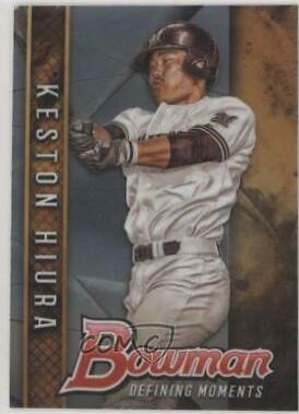 Keston Hiura #BDM-KH Baseball Cards 2017 Bowman Draft Defining Moments