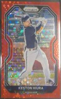 Keston Hiura