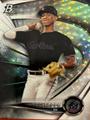 thumbnail cover art
