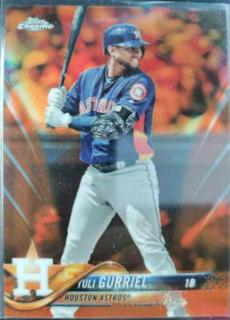 Yuli Gurriel