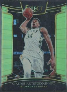 Giannis Antetokounmpo