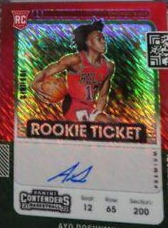 Ayo Dosunmu