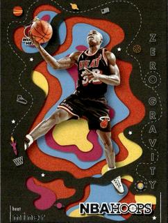 Harold Miner