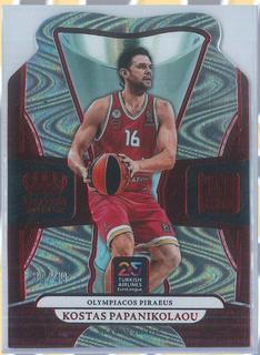 Kostas Papanikolaou