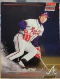 Tom Glavine
